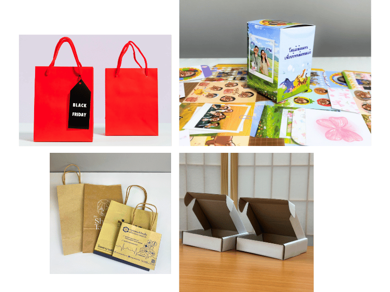 พริ้นท์ติ้งแอนด์แพ็คเกจจิ้ง